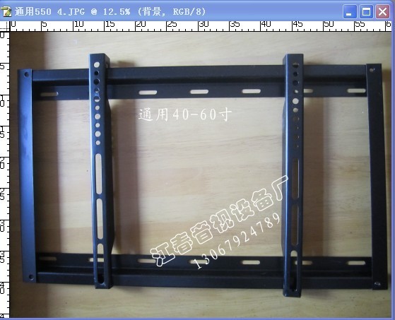 供应通用液晶电视挂架40-60寸  